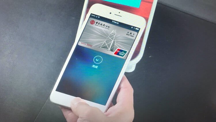 В  России Apple Pay не поддерживает UnionPay. Поэтому, даже заведя себе  эту карту, вы не сможете расплачиваться за покупки Айфоном как раньше