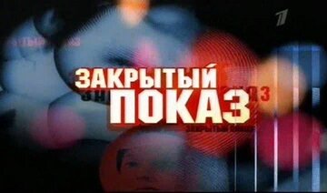 Есть смертельные случаи! Почему вирус обезьяньей оспы вышел из-под контроля?