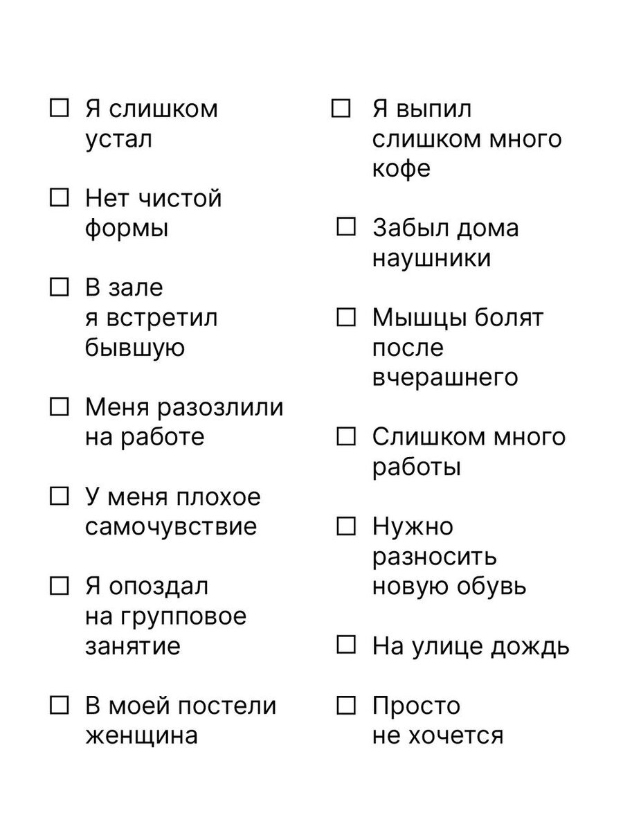 «Я плохая – ты хороший»: кто же автор стихотворения и мема | Ямал-Медиа