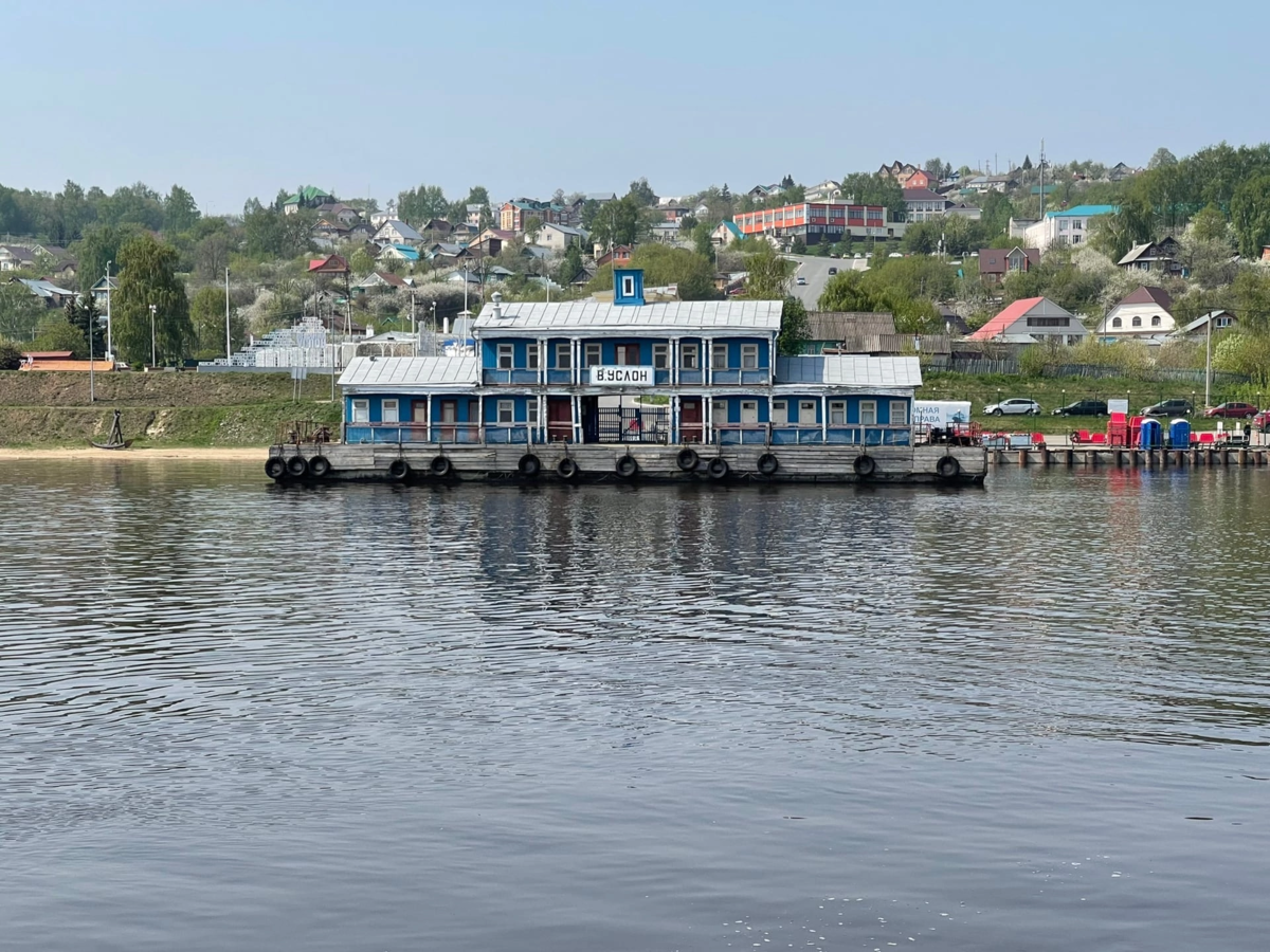 Пристань Верхний Услон