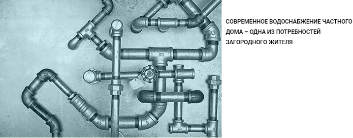 Монтаж водопровода и отопления в квартире, что нужно знать