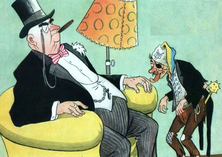 Орки, эльфы и прочее фэнтези