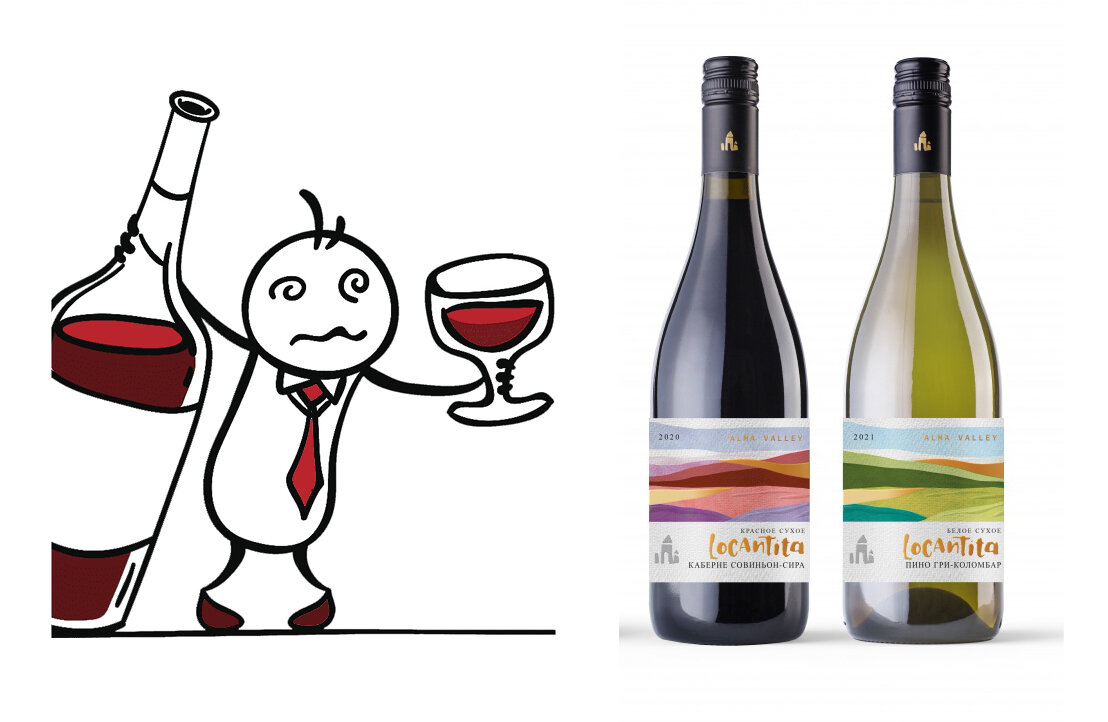Вина Locantita от Alma Valley 
