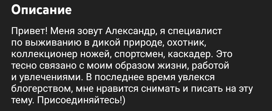 «Ногами сделано». Как магазины из соцсетей обманывают покупателей