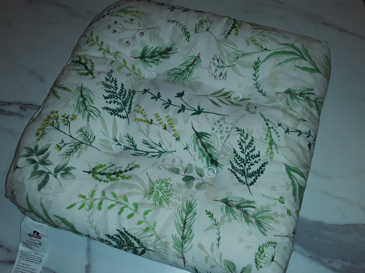 Удобство для тела превыше всего