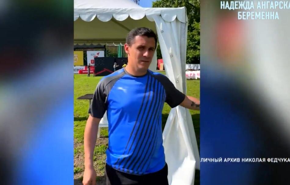    Футбольный тренер Николай Федчук