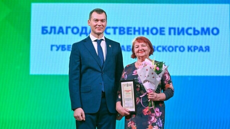     Сегодня глава региона Михаил Дегтярев наградил лучших представителей садоводческих сообществ и дачных объединений в ходе собрания, приуроченного ко Дню садоводов и огородников региона.