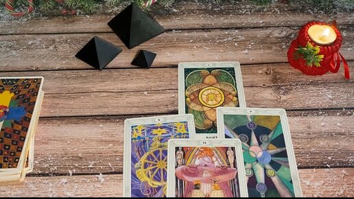 иринас таро