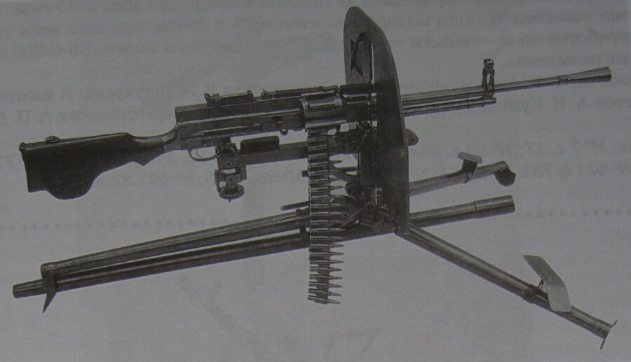 Пулемет дпм образца 1944