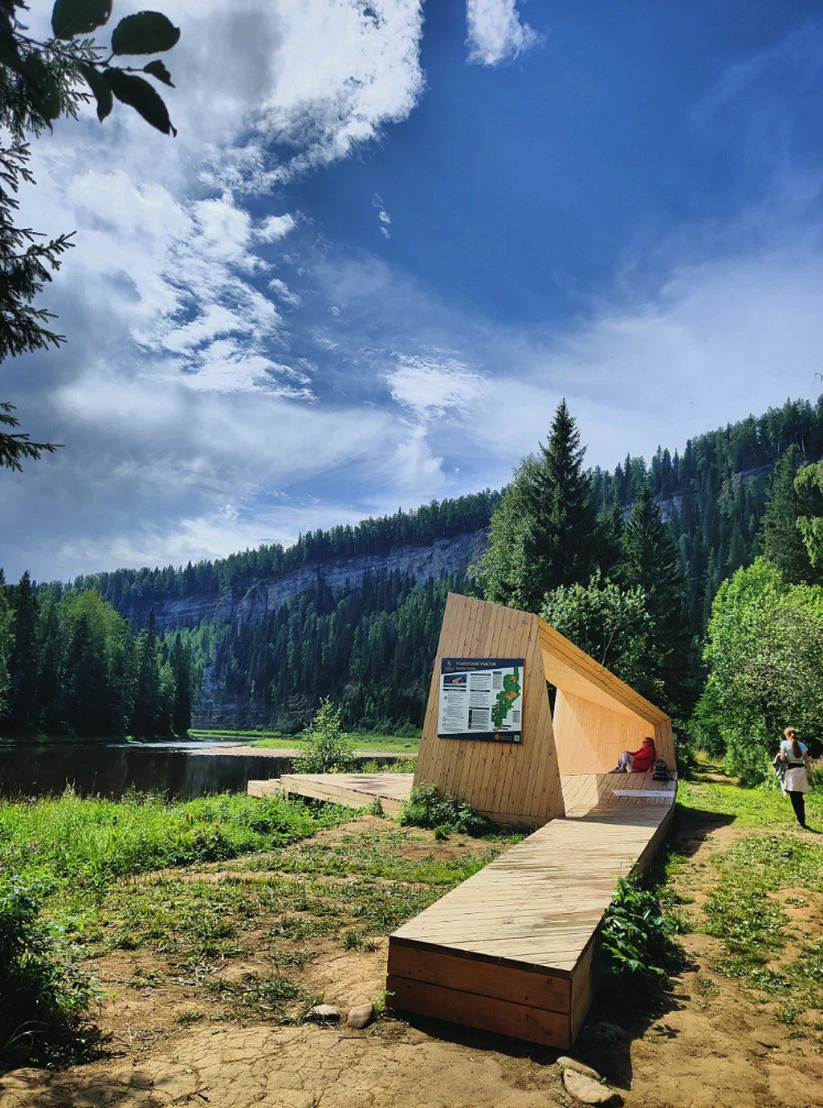 Координаты - 58.653837, 57.569672📍