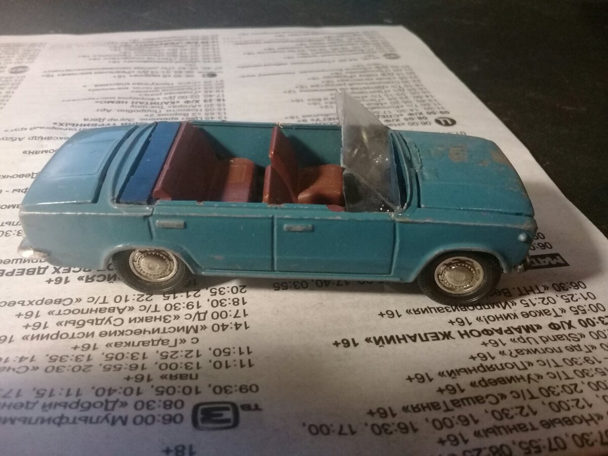 Вот  такой получился кабриалет