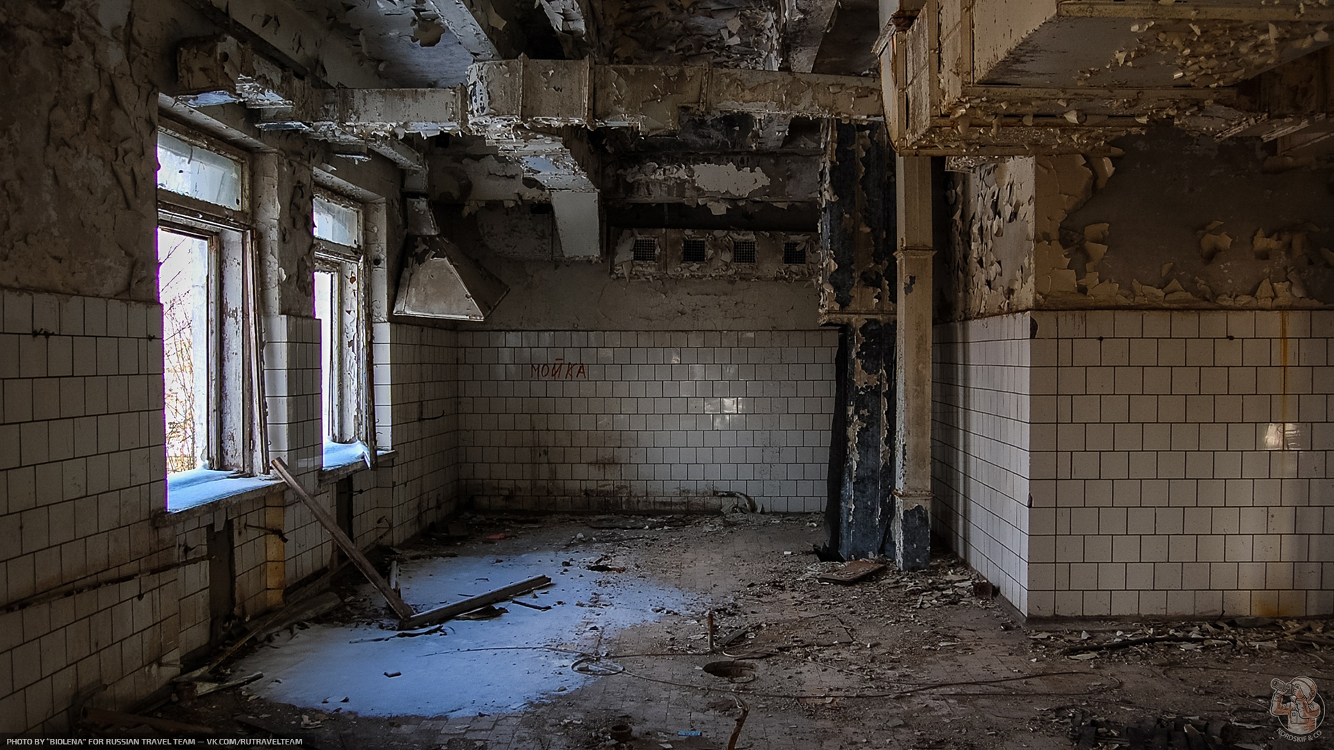 Что сделали с заводом «эффективные менеджеры»? — история заброшенного советского завода Центролит9