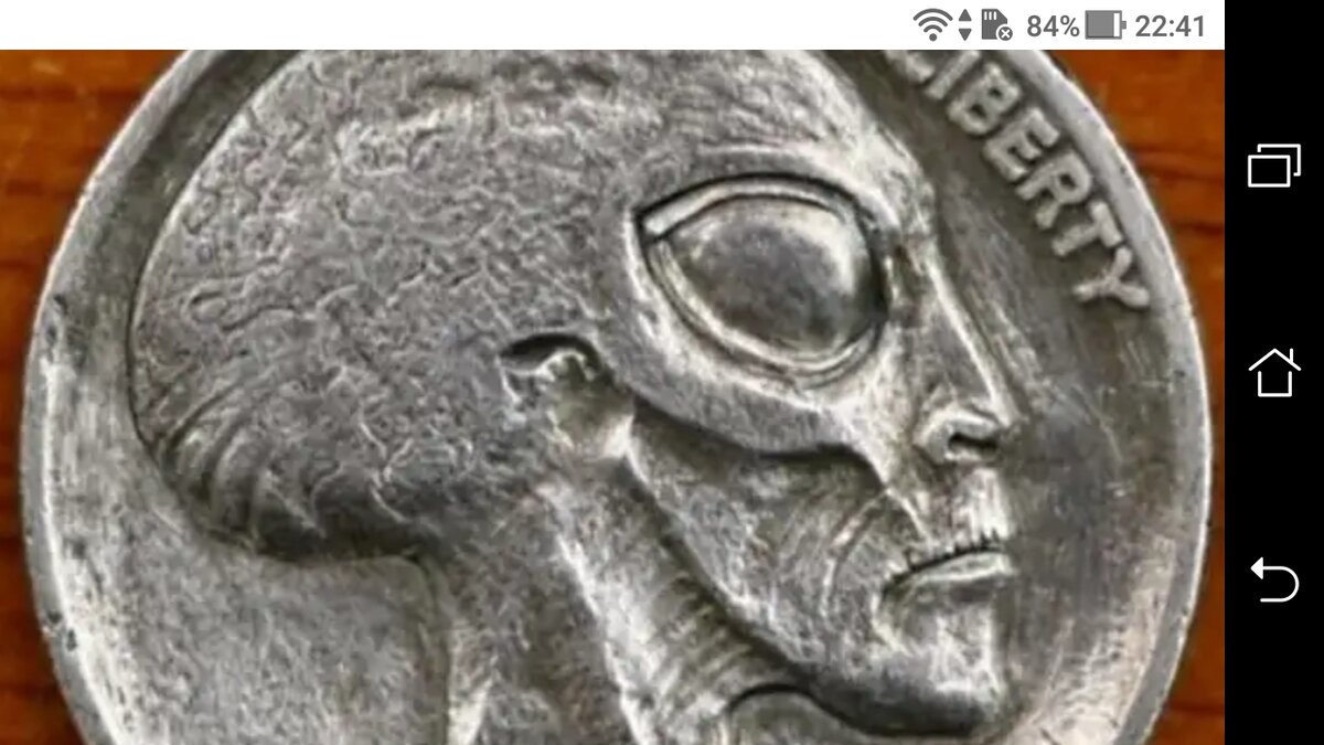 фото Деньги - основной инструмент инопланетной цивилизации