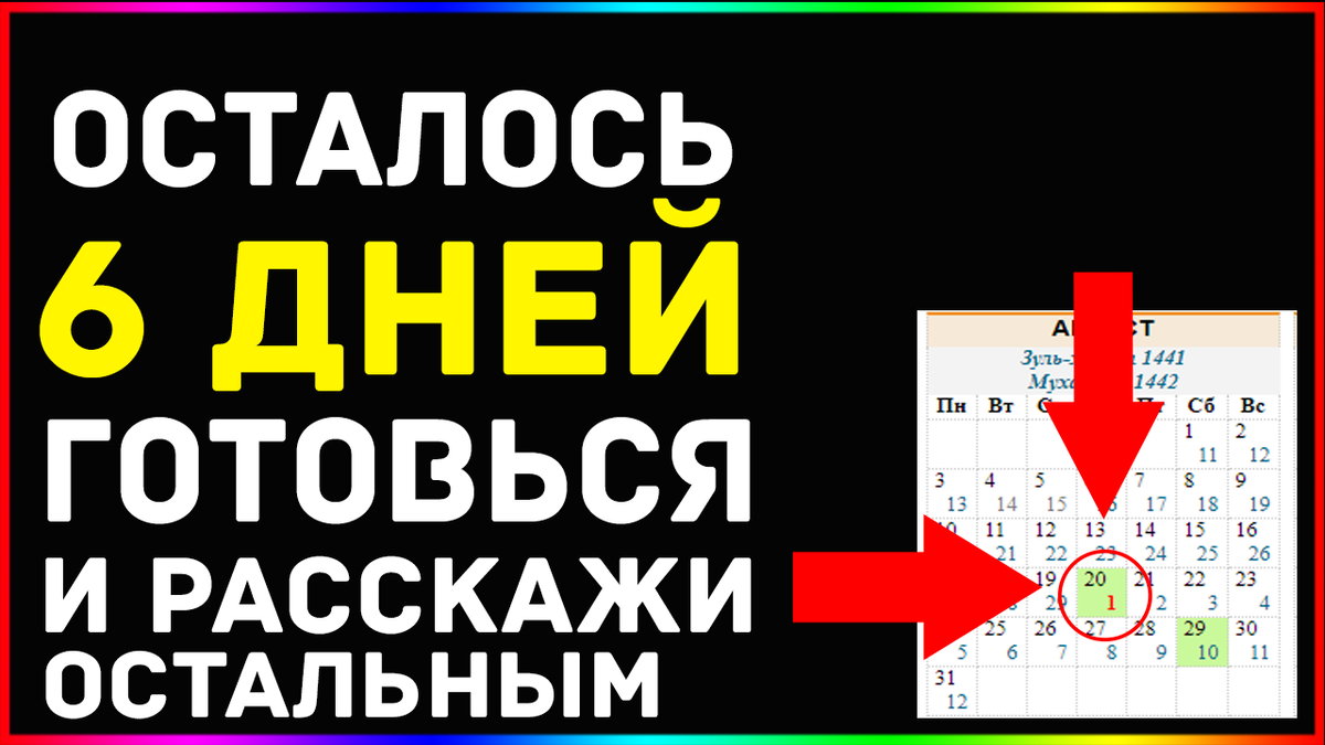 Фото сделано на  photoshop