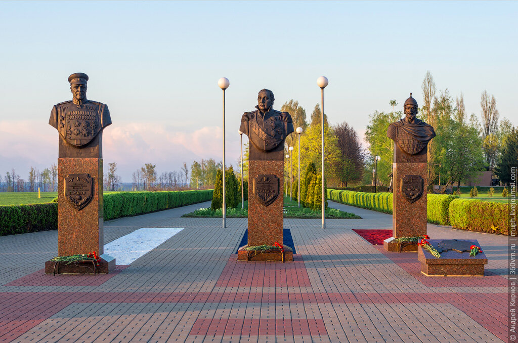 Музей заповедник прохоровское поле прохоровка