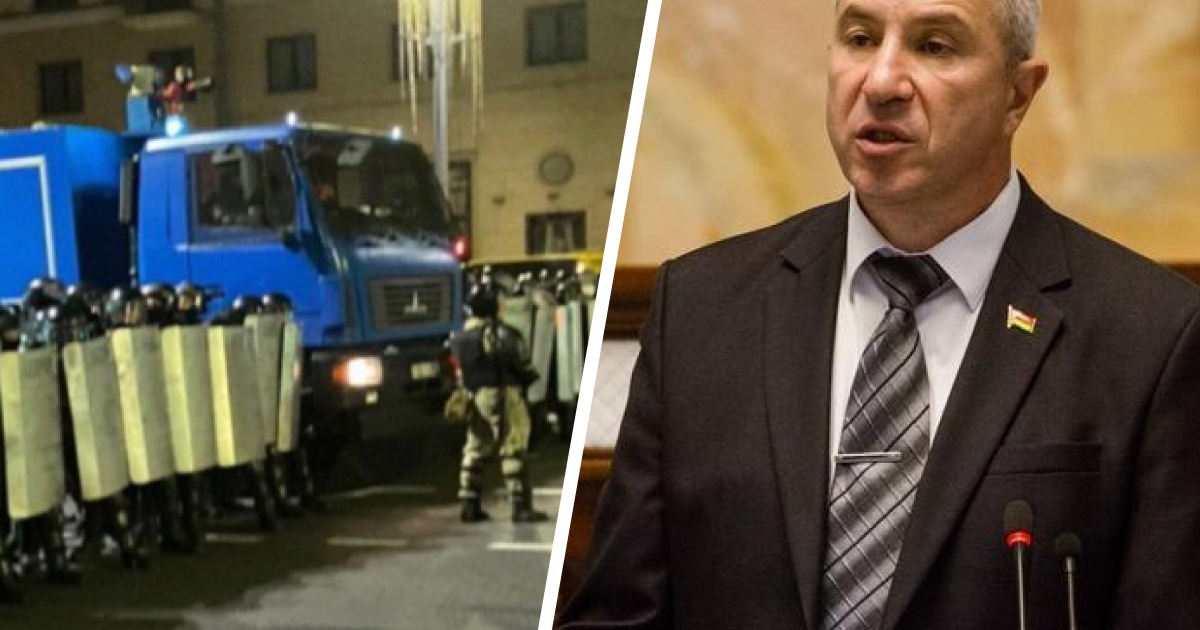 Картинка взята с сайта mgorsk.ru. 