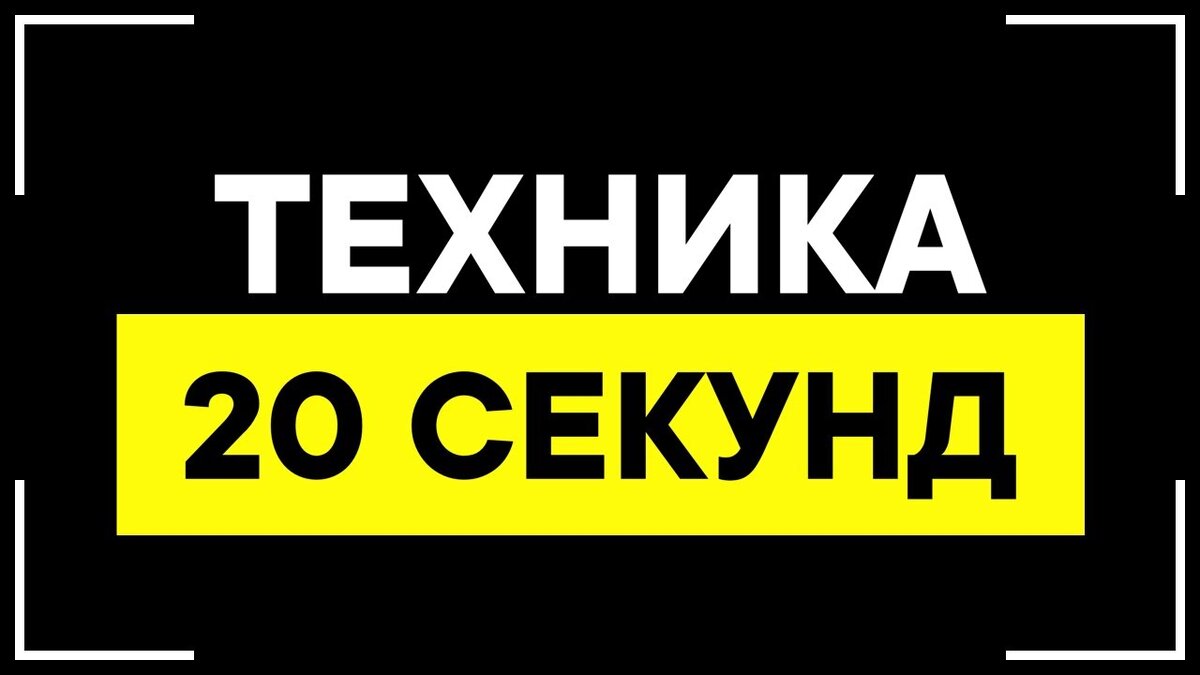 Обложка. Видео выше.