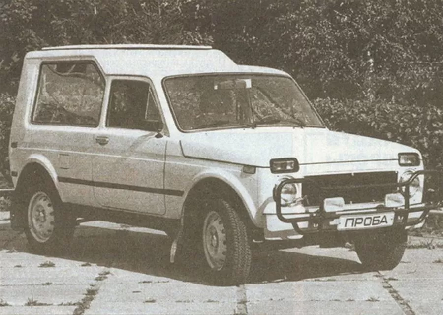 Жаль не серийная