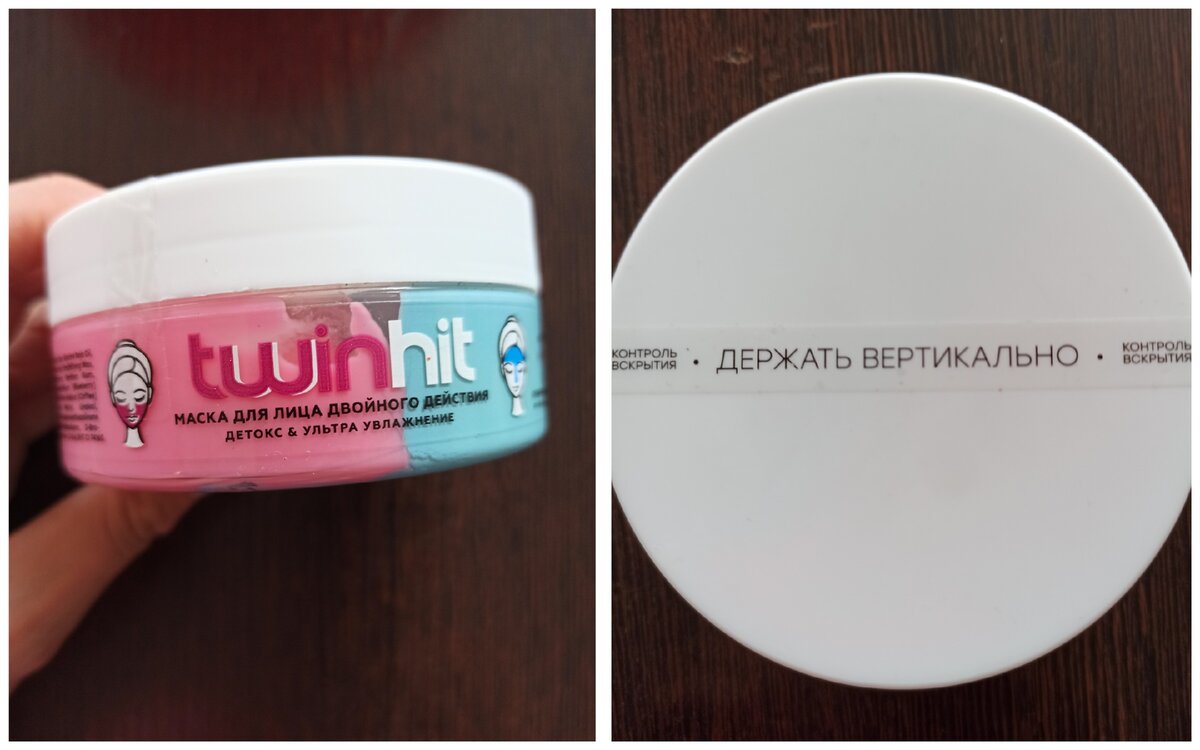 Личное фото автора