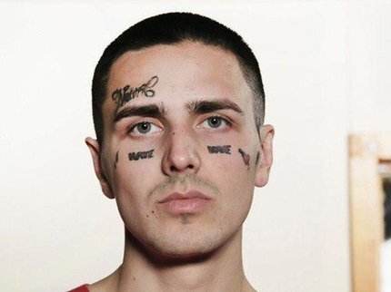 Фейс Ивана Дремина / источник фото : Яндекс.Картинки