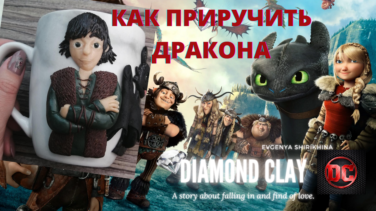 ЯНДЕКС КАРТИНКИ