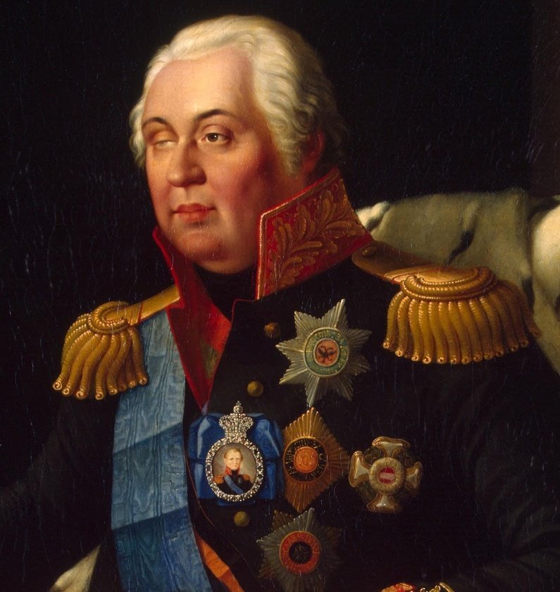 Генерал - Фельдмаршал М.И. Голенищев-Кутузов. Фото из открытых источников