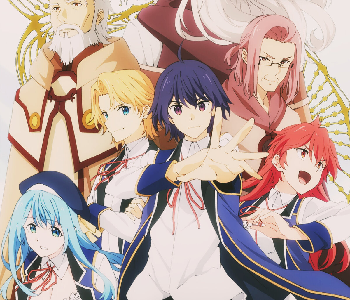 Внук мудреца