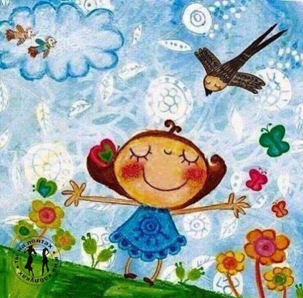 Картинка из открытого источника в Интернете