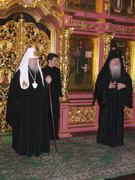 Патриарх Алексий II и наместник монастыря архимандрит Алексий (Фролов)