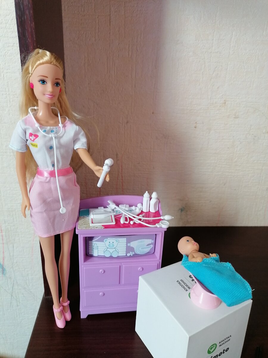 Уже распечатаная