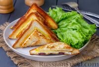  1 порция 20 мин 