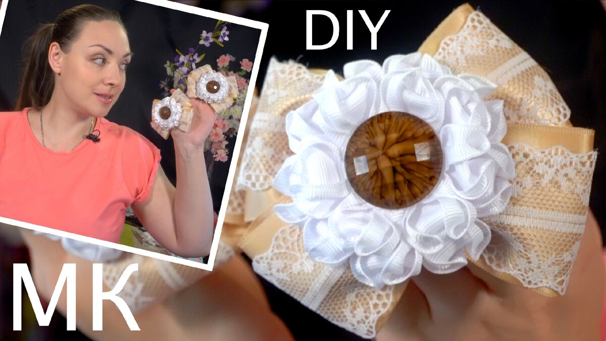 школьные бантики, резинки, заколки на 1 сентября из лент, фоамирана, канзаши школьные! Ксения Назарова!