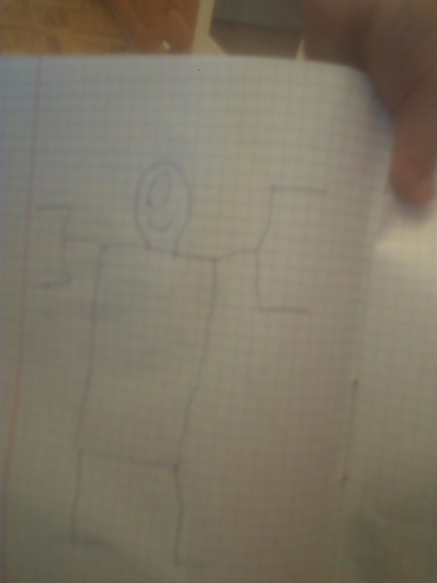 Робот-инопланетянин