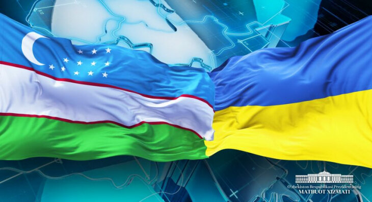 День независимости