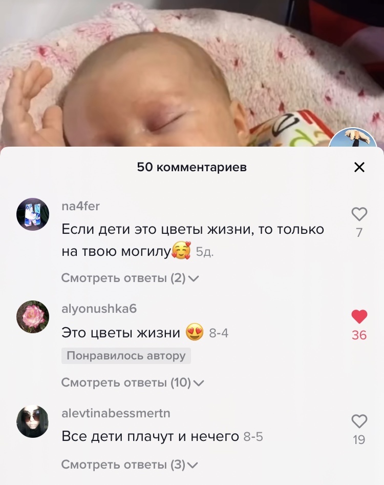 Такое увы встречается(