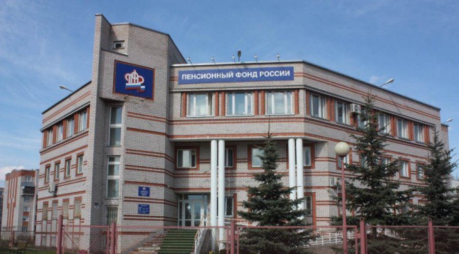 Фото: Яндекс