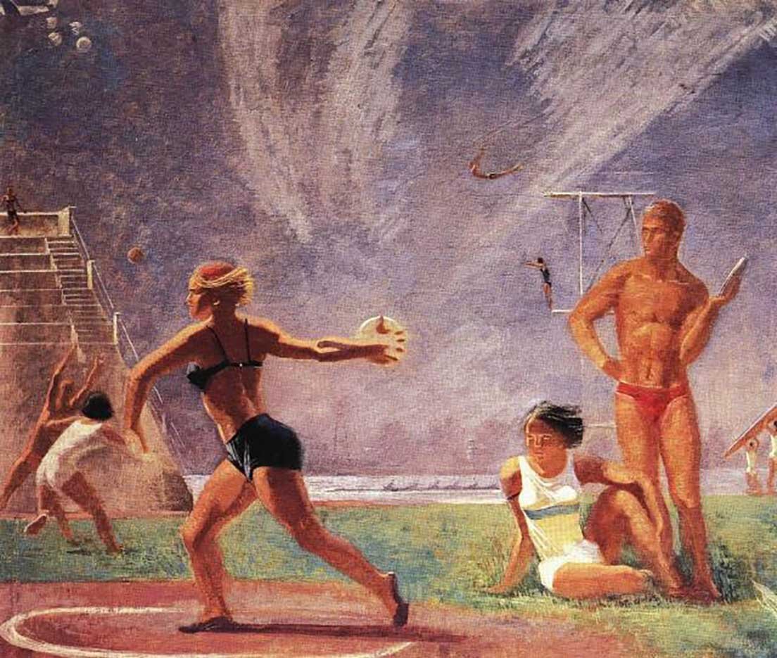 Спортивный век