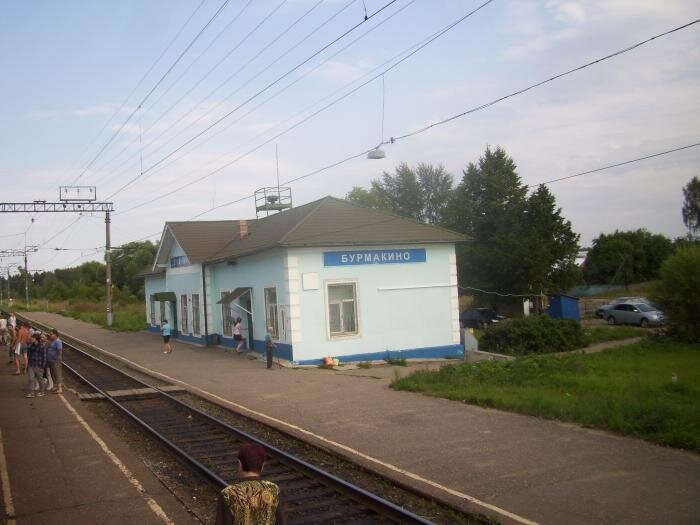 Ярославская обл., Нерехтинский район, ст. Бурмакино.