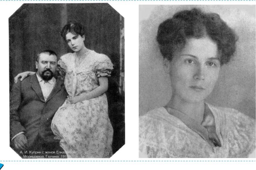 Клип про двух сестер. Сестра жена 2. Сестра жена 2. Сестра жена 2. Сестра жена 2.