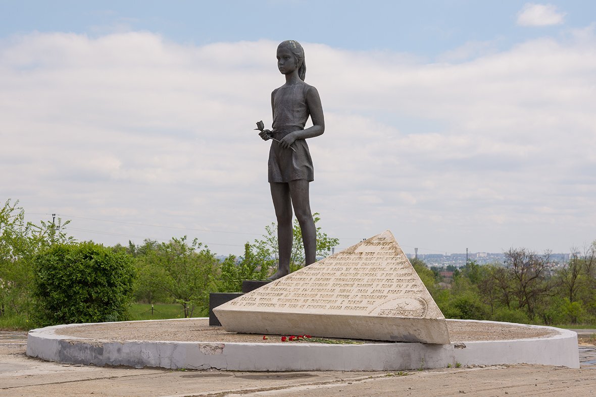 Фото: Shutterstock / GetmanecInna