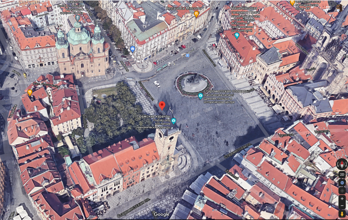 Староместская площадь в Праге на гугл-картах (скриншот с экрана компьютера)