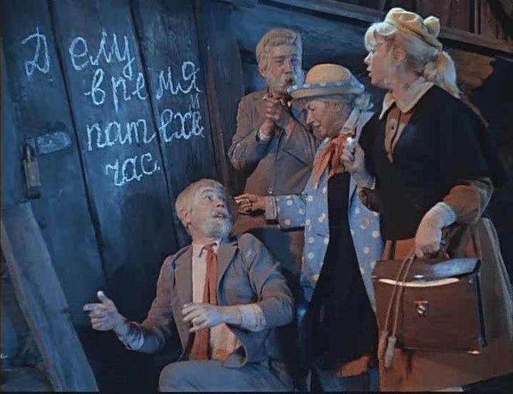 Школьники ищут ошибку