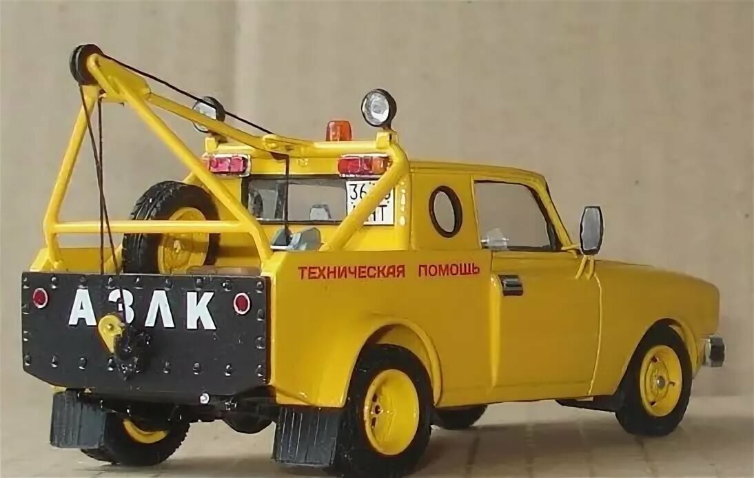 Москвич Боливар