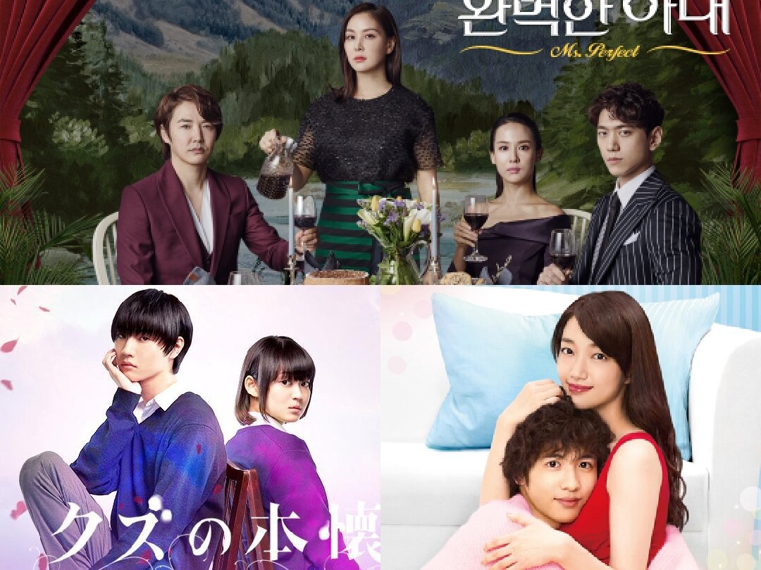 Коллаж из постеров к дорамам из подборки 2017 года