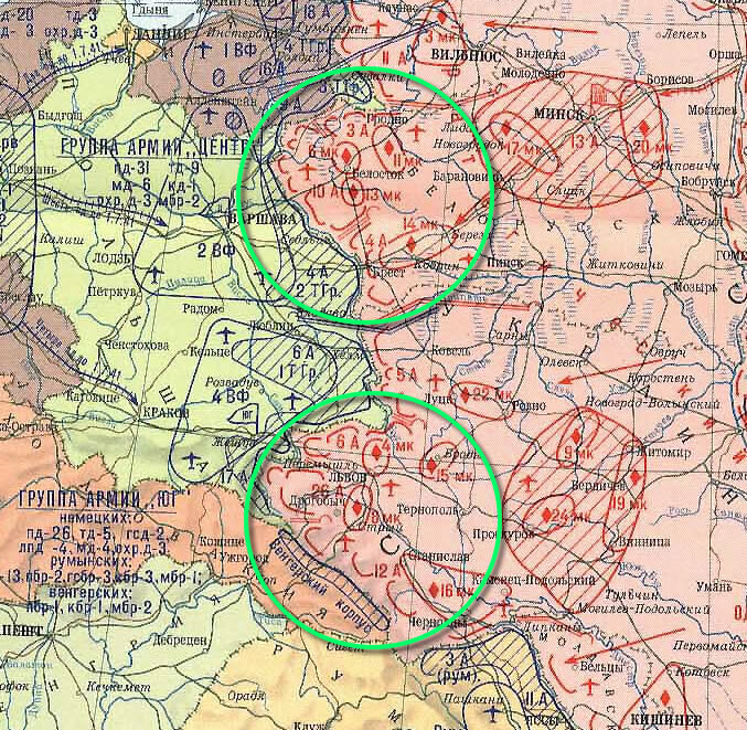Белостокский котел 1941 карта