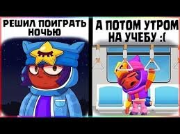 Не ну это жиза.