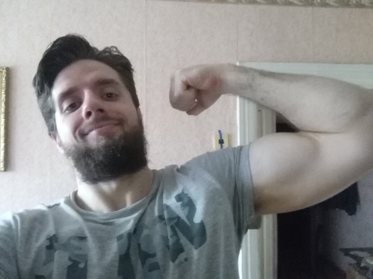 Немного подросла