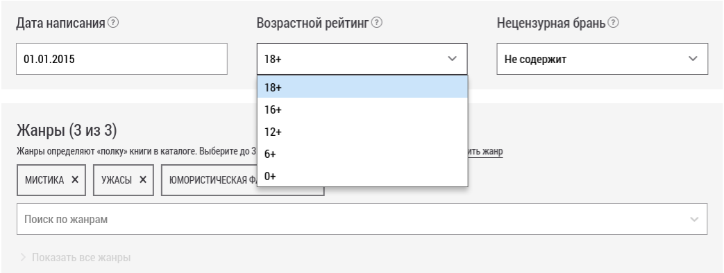 Каким бывает порно: шпаргалка-описание 40 самых популярных видов фильмов категории 18+