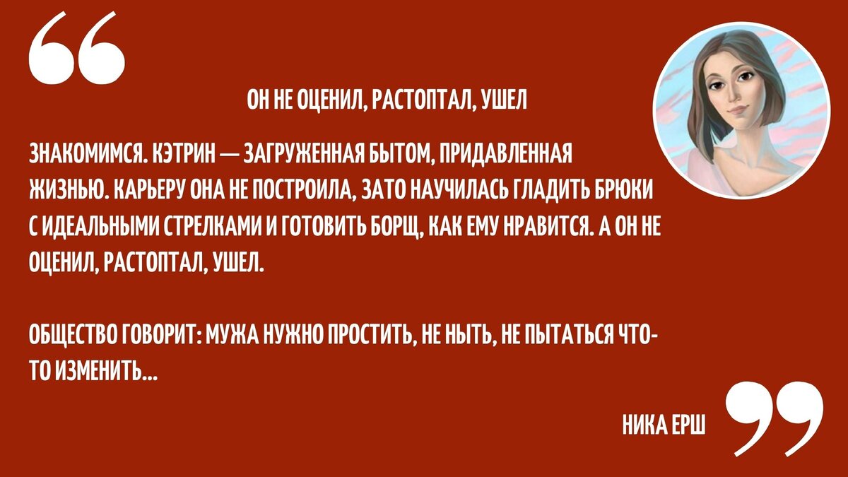 Листаем галерею, чтобы узнать замысел автора