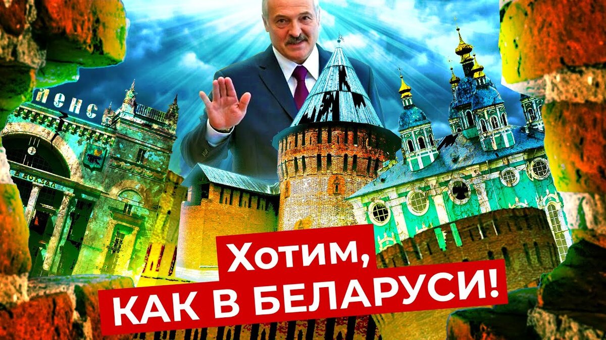 Хотим, но не все((
